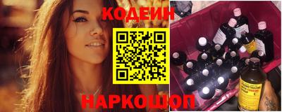 apvp Гусь-Хрустальный