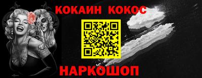 дживик Гусев