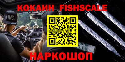 apvp Гусь-Хрустальный