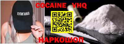 первитин Гусиноозёрск