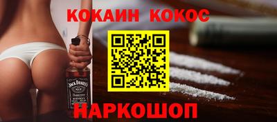 apvp Гусь-Хрустальный
