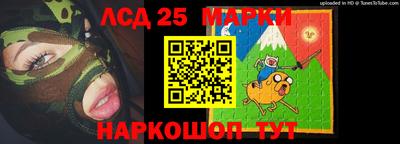 первитин Гусиноозёрск