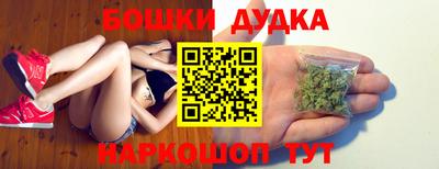 первитин Гусиноозёрск