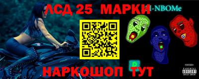 дживик Гусев