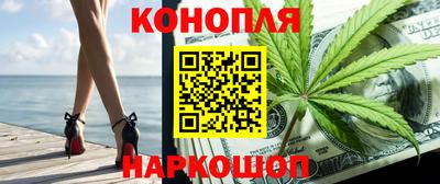 дживик Гусев