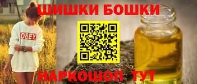 apvp Гусь-Хрустальный