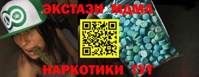 дживик Гусев