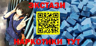 дживик Гусев