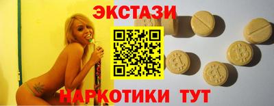 дживик Гусев