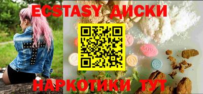 дживик Гусев