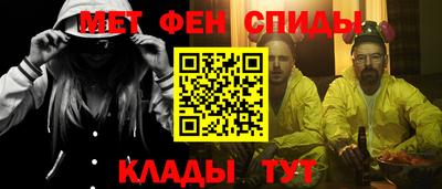 apvp Гусь-Хрустальный