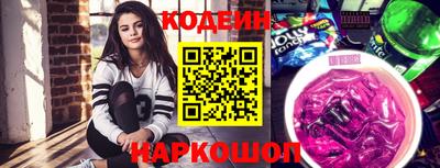 дживик Гусев