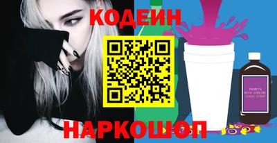 apvp Гусь-Хрустальный