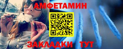 твердый Гай