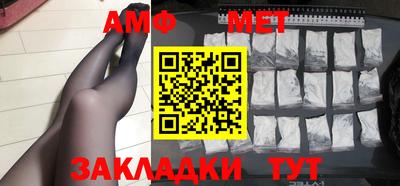 дживик Гусев