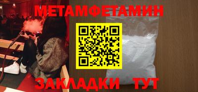 дживик Гусев