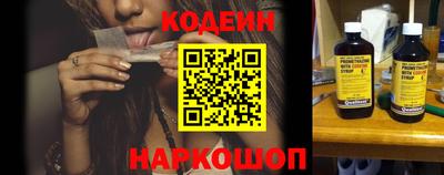 первитин Гусиноозёрск