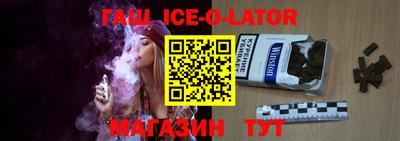 дживик Гусев