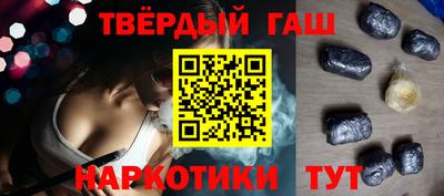 apvp Гусь-Хрустальный