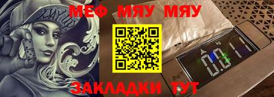 дживик Гусев